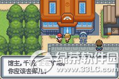 �ڴ����ְ׽��ͼ�Ĺ��� �׽��v1.1�޸���һ/��/����Ŀͼ�Ĺ���