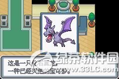 �ڴ����ְ׽��ͼ�Ĺ��� �׽��v1.1�޸���һ/��/����Ŀͼ�Ĺ���