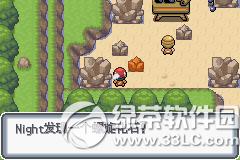 �ڴ����ְ׽��ͼ�Ĺ��� �׽��v1.1�޸���һ/��/����Ŀͼ�Ĺ���