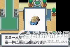 �ڴ����ְ׽��ͼ�Ĺ��� �׽��v1.1�޸���һ/��/����Ŀͼ�Ĺ���