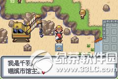 �ڴ����ְ׽��ͼ�Ĺ��� �׽��v1.1�޸���һ/��/����Ŀͼ�Ĺ���