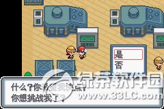 �ڴ����ְ׽��ͼ�Ĺ��� �׽��v1.1�޸���һ/��/����Ŀͼ�Ĺ���