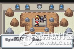 �ڴ����ְ׽��ͼ�Ĺ��� �׽��v1.1�޸���һ/��/����Ŀͼ�Ĺ���