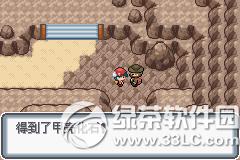 �ڴ����ְ׽��ͼ�Ĺ��� �׽��v1.1�޸���һ/��/����Ŀͼ�Ĺ���