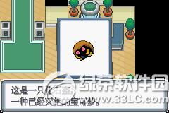 �ڴ����ְ׽��ͼ�Ĺ��� �׽��v1.1�޸���һ/��/����Ŀͼ�Ĺ���