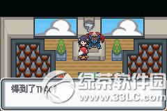 �ڴ����ְ׽��ͼ�Ĺ��� �׽��v1.1�޸���һ/��/����Ŀͼ�Ĺ���