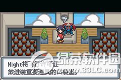 �ڴ����ְ׽��ͼ�Ĺ��� �׽��v1.1�޸���һ/��/����Ŀͼ�Ĺ���