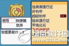 �ڴ����ְ׽��ͼ�Ĺ��� �׽��v1.1�޸���һ/��/����Ŀͼ�Ĺ���