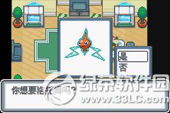 �ڴ����ְ׽��ͼ�Ĺ��� �׽��v1.1�޸���һ/��/����Ŀͼ�Ĺ���