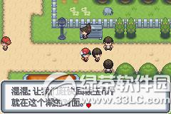 �ڴ����ְ׽��ͼ�Ĺ��� �׽��v1.1�޸���һ/��/����Ŀͼ�Ĺ���