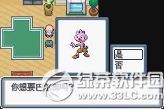 �ڴ����ְ׽��ͼ�Ĺ��� �׽��v1.1�޸���һ/��/����Ŀͼ�Ĺ���