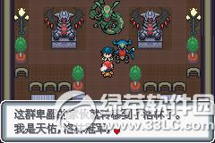 �ڴ����ְ׽��ͼ�Ĺ��� �׽��v1.1�޸���һ/��/����Ŀͼ�Ĺ���