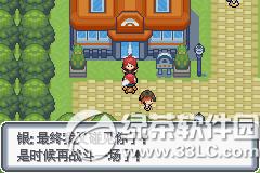 �ڴ����ְ׽��ͼ�Ĺ��� �׽��v1.1�޸���һ/��/����Ŀͼ�Ĺ���