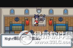 �ڴ����ְ׽��ͼ�Ĺ��� �׽��v1.1�޸���һ/��/����Ŀͼ�Ĺ���