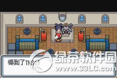 �ڴ����ְ׽��ͼ�Ĺ��� �׽��v1.1�޸���һ/��/����Ŀͼ�Ĺ���