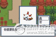 �ڴ����ְ׽��ͼ�Ĺ��� �׽��v1.1�޸���һ/��/����Ŀͼ�Ĺ���