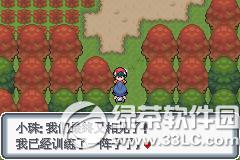 �ڴ����ְ׽��ͼ�Ĺ��� �׽��v1.1�޸���һ/��/����Ŀͼ�Ĺ���