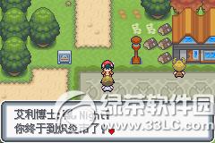 �ڴ����ְ׽��ͼ�Ĺ��� �׽��v1.1�޸���һ/��/����Ŀͼ�Ĺ���