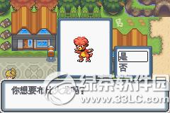 �ڴ����ְ׽��ͼ�Ĺ��� �׽��v1.1�޸���һ/��/����Ŀͼ�Ĺ���