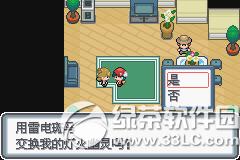 �ڴ����ְ׽��ͼ�Ĺ��� �׽��v1.1�޸���һ/��/����Ŀͼ�Ĺ���