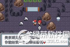 �ڴ����ְ׽��ͼ�Ĺ��� �׽��v1.1�޸���һ/��/����Ŀͼ�Ĺ���