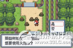 �ڴ����ְ׽��ͼ�Ĺ��� �׽��v1.1�޸���һ/��/����Ŀͼ�Ĺ���