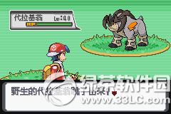 �ڴ����ְ׽��ͼ�Ĺ��� �׽��v1.1�޸���һ/��/����Ŀͼ�Ĺ���