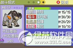 �ڴ����ְ׽��ͼ�Ĺ��� �׽��v1.1�޸���һ/��/����Ŀͼ�Ĺ���