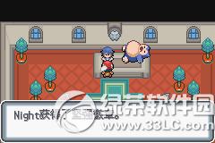 �ڴ����ְ׽��ͼ�Ĺ��� �׽��v1.1�޸���һ/��/����Ŀͼ�Ĺ���