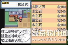 �ڴ����ְ׽��ͼ�Ĺ��� �׽��v1.1�޸���һ/��/����Ŀͼ�Ĺ���