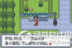 �ڴ����ְ׽��ͼ�Ĺ��� �׽��v1.1�޸���һ/��/����Ŀͼ�Ĺ���