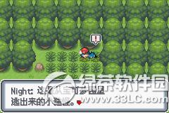 �ڴ����ְ׽��ͼ�Ĺ��� �׽��v1.1�޸���һ/��/����Ŀͼ�Ĺ���