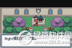 �ڴ����ְ׽��ͼ�Ĺ��� �׽��v1.1�޸���һ/��/����Ŀͼ�Ĺ���