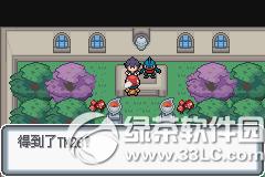 �ڴ����ְ׽��ͼ�Ĺ��� �׽��v1.1�޸���һ/��/����Ŀͼ�Ĺ���