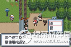 �ڴ����ְ׽��ͼ�Ĺ��� �׽��v1.1�޸���һ/��/����Ŀͼ�Ĺ���