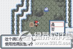 �ڴ����ְ׽��ͼ�Ĺ��� �׽��v1.1�޸���һ/��/����Ŀͼ�Ĺ���