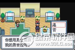 �ڴ����ְ׽��ͼ�Ĺ��� �׽��v1.1�޸���һ/��/����Ŀͼ�Ĺ���