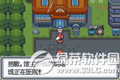 �ڴ����ְ׽��ͼ�Ĺ��� �׽��v1.1�޸���һ/��/����Ŀͼ�Ĺ���