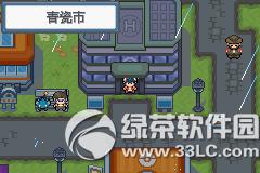 �ڴ����ְ׽��ͼ�Ĺ��� �׽��v1.1�޸���һ/��/����Ŀͼ�Ĺ���