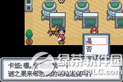 �ڴ����ְ׽��ͼ�Ĺ��� �׽��v1.1�޸���һ/��/����Ŀͼ�Ĺ���