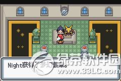 �ڴ����ְ׽��ͼ�Ĺ��� �׽��v1.1�޸���һ/��/����Ŀͼ�Ĺ���