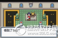 �ڴ����ְ׽��ͼ�Ĺ��� �׽��v1.1�޸���һ/��/����Ŀͼ�Ĺ���