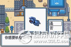 �ڴ����ְ׽��ͼ�Ĺ��� �׽��v1.1�޸���һ/��/����Ŀͼ�Ĺ���