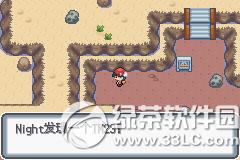 �ڴ����ְ׽��ͼ�Ĺ��� �׽��v1.1�޸���һ/��/����Ŀͼ�Ĺ���