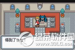 �ڴ����ְ׽��ͼ�Ĺ��� �׽��v1.1�޸���һ/��/����Ŀͼ�Ĺ���