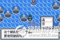 �ڴ����ְ׽��ͼ�Ĺ��� �׽��v1.1�޸���һ/��/����Ŀͼ�Ĺ���