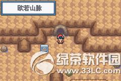 �ڴ����ְ׽��ͼ�Ĺ��� �׽��v1.1�޸���һ/��/����Ŀͼ�Ĺ���