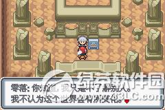 �ڴ����ְ׽��ͼ�Ĺ��� �׽��v1.1�޸���һ/��/����Ŀͼ�Ĺ���