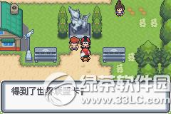 �ڴ����ְ׽��ͼ�Ĺ��� �׽��v1.1�޸���һ/��/����Ŀͼ�Ĺ���