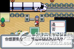 �ڴ����ְ׽��ͼ�Ĺ��� �׽��v1.1�޸���һ/��/����Ŀͼ�Ĺ���